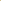 Advanced BB Cream (Ivory Shade)
